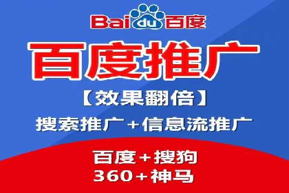信息流广告运营案例：金融行业广告